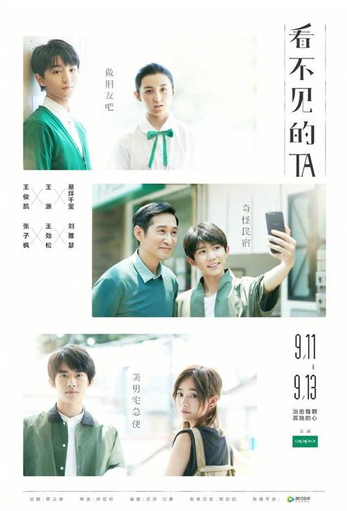 仿制日本金城大学文凭毕业证